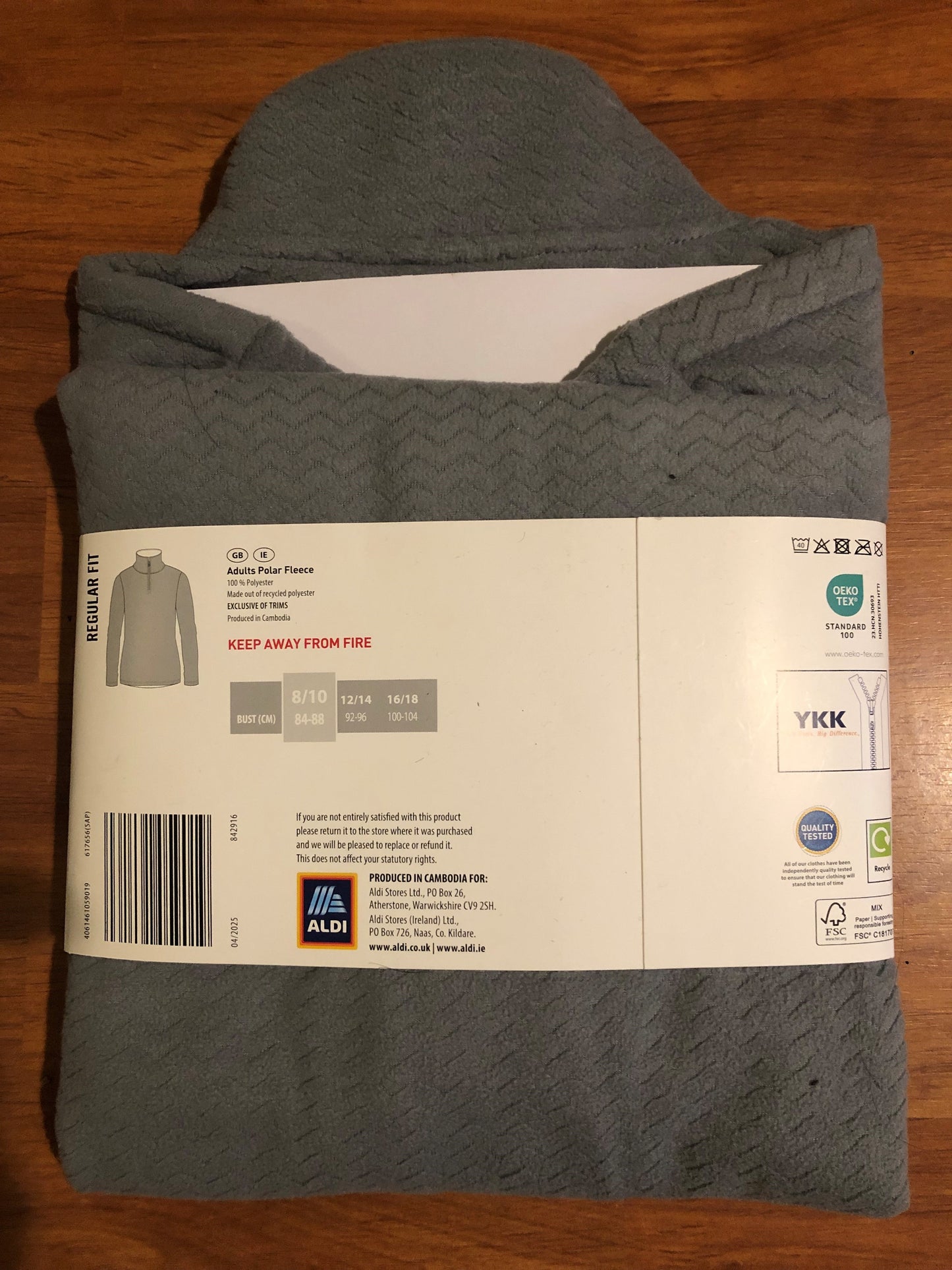 Crane Grey Adults Fleece size 8-10