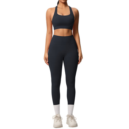 Cloud Sensation Yoga Set – Brushed Solid Color Sports Bra & High-Waist Leggings