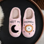 Cosy Moon & Clock Print Slippers - Plush Memory Foam House Shoes for Women | Anti-Slip Winter Warmth