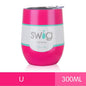 hot drink cups 9 унц. the egg in the form of a 304 stainless steel drink Tumber mug lid wine beer vacuum thermos cup