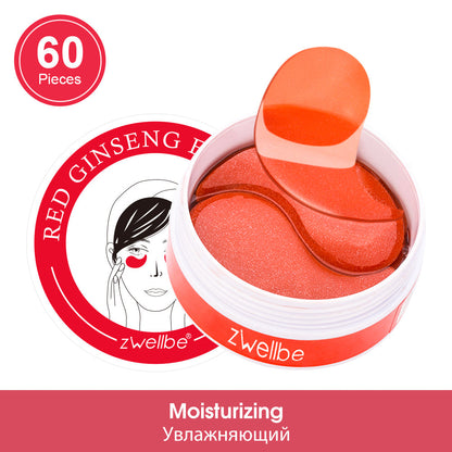 Fading dark circles to remove bags under the eyes