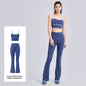 Juyitang Peach-Line Yoga Set High-Elastic Strappy Tank Top And High-Waist Pants Combo