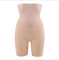 High Waist Plastic Non-slip Boxer Pants