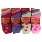 12 Pack Womens Thermal Winter Socks Extra Warm for Cold Weather High Insulation with 2.3 Tog Rating Perfect for Work Boots and Outdoor Activities by Heatwave Thermalwear