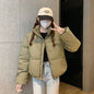 Men's Fashionable Padded Short Cotton Jacket
