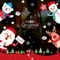 Christmas ornament stickers