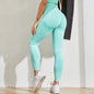 Seamless Knitted Peach Hip Women's Tight Elastic Yoga Pants High Waist Quick-drying Hip Pants