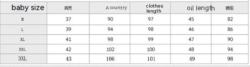 Woolen New Slim-fit Mid-length 34 Sleeve Stand Collar Thick Flower Woolen Coat