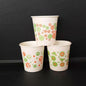 Disposable 180ml Office Coffee Paper Cup Small