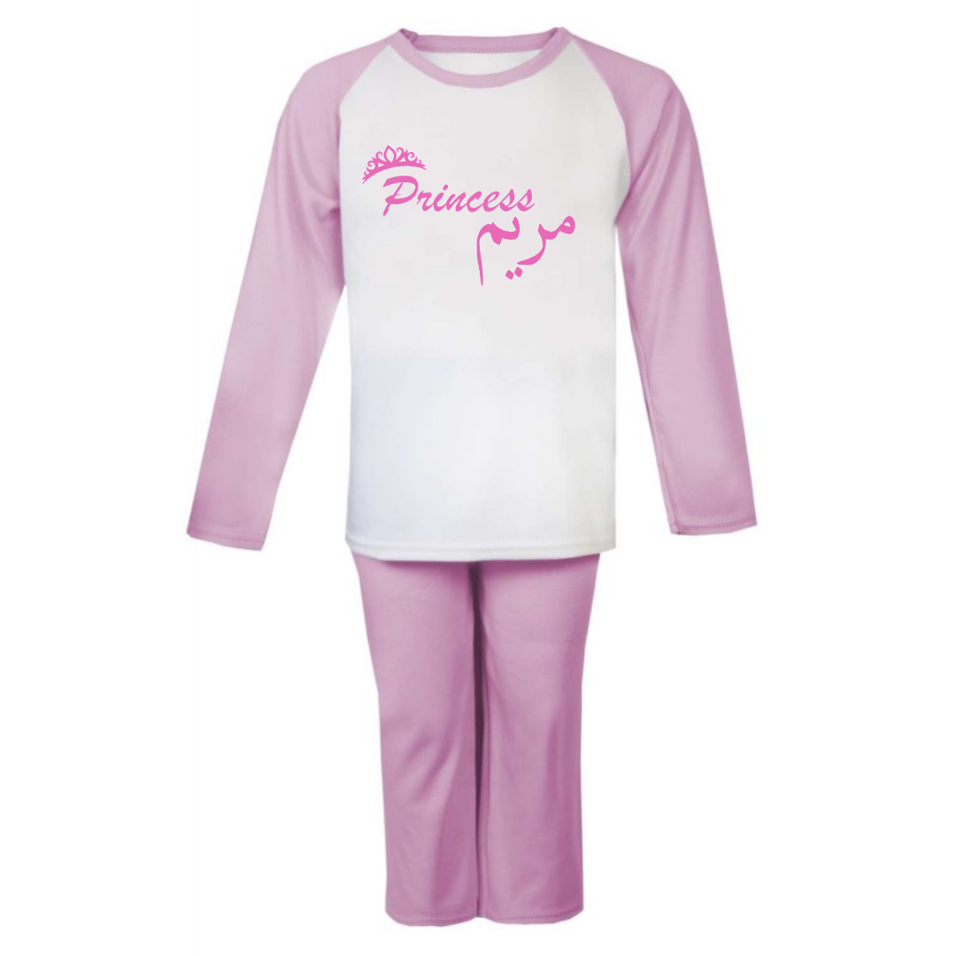 Personalised Princess Pyjamas