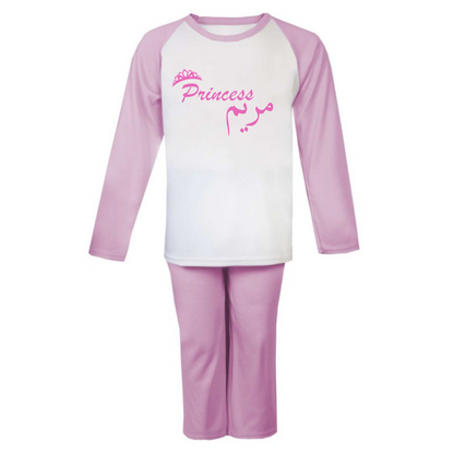Personalised Princess Pyjamas