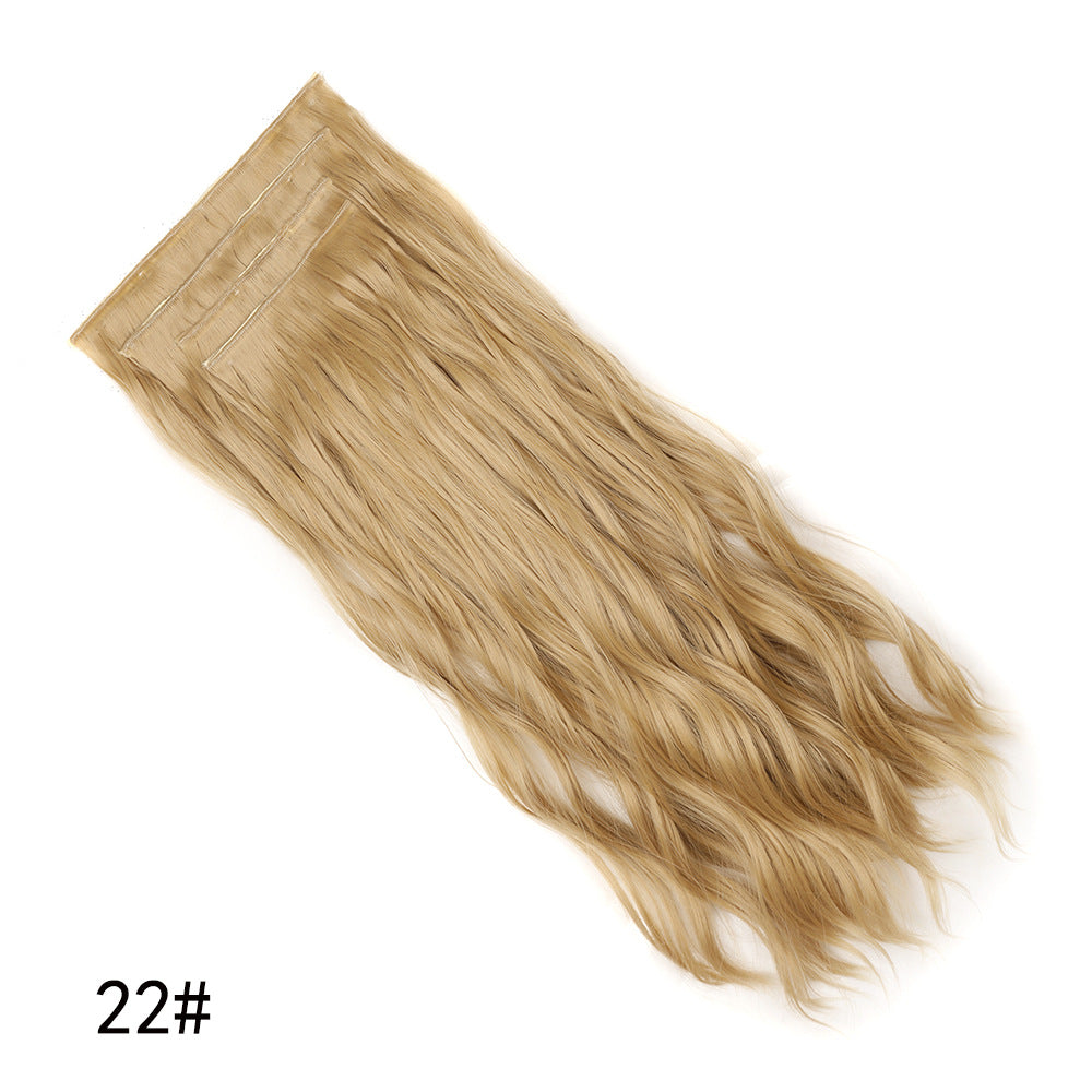 Four Piece Set of Water Ripple Curly Hair Pieces