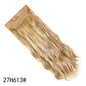 Four Piece Set of Water Ripple Curly Hair Pieces