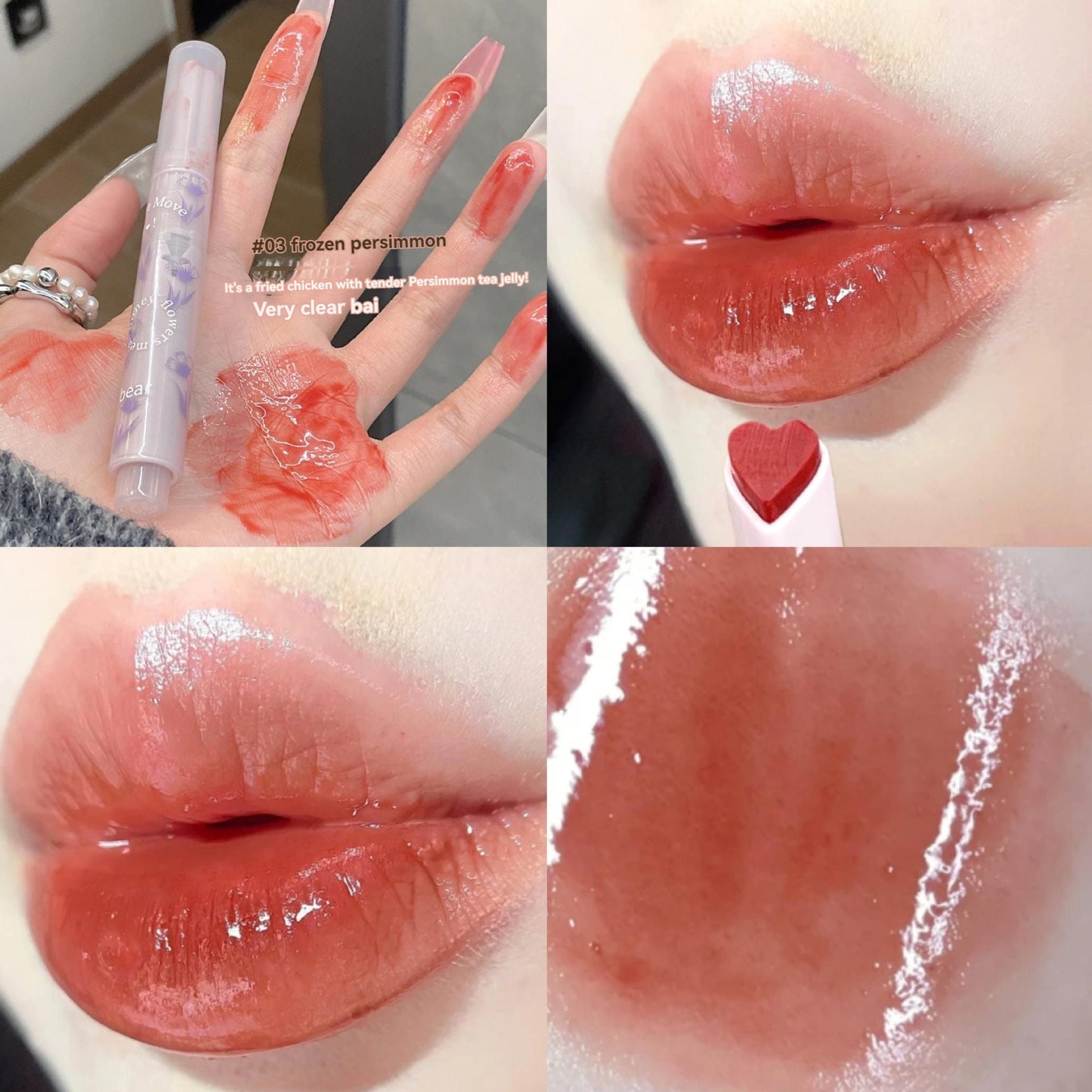 Gogo Bear Lipstick