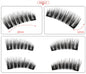 Quantum Magnetic False Eyelash Suit