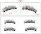 Quantum Magnetic False Eyelash Suit