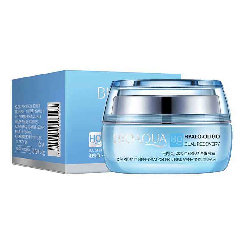Boquan Ya Moisturizing Cream