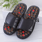 Tai Chi Acupoint Massage Shoes