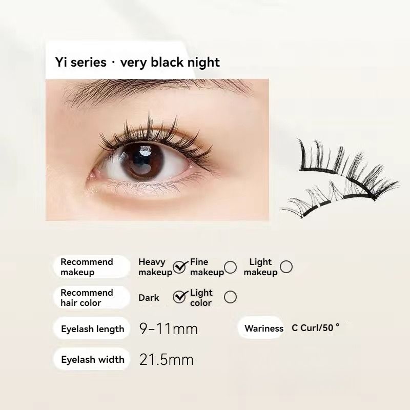Magnetic Eyelashes