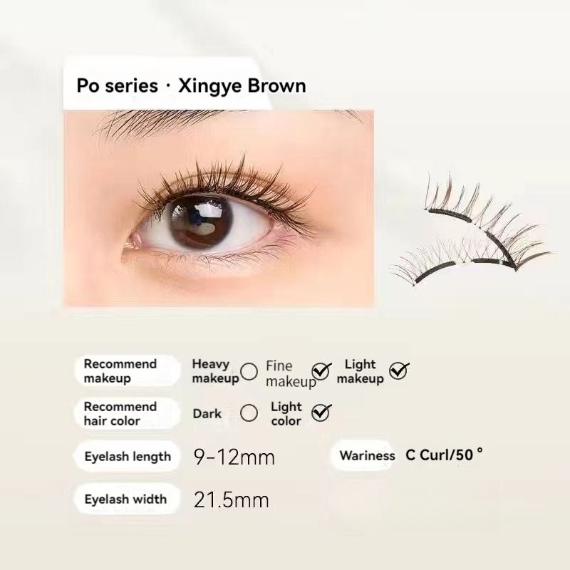 Magnetic Eyelashes