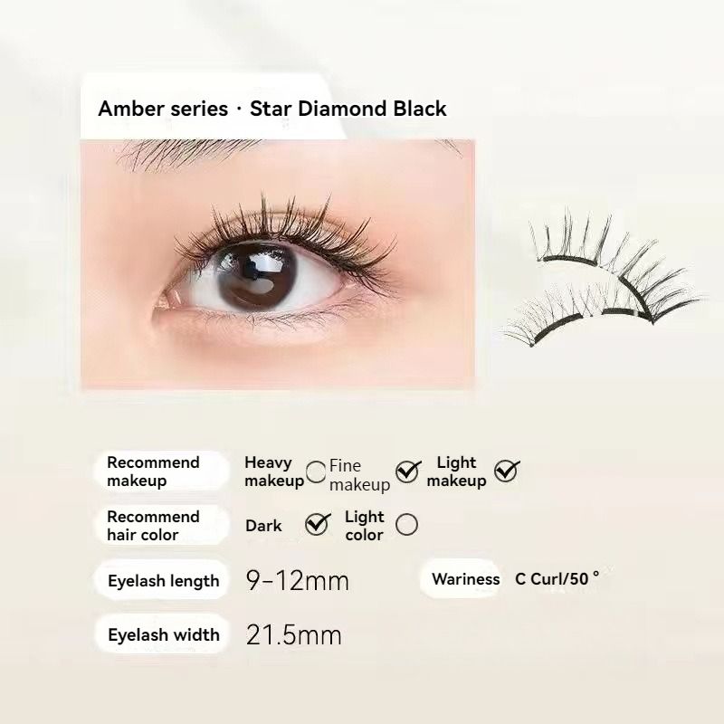 Magnetic Eyelashes