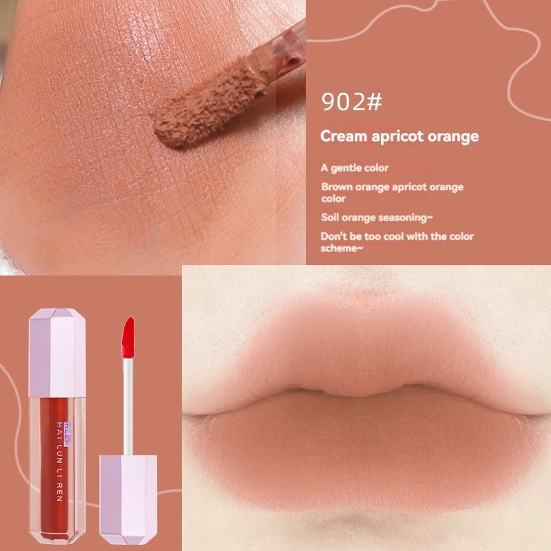 Helen Beauty Lip Glaze