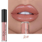 Moisturizing Lip Glaze