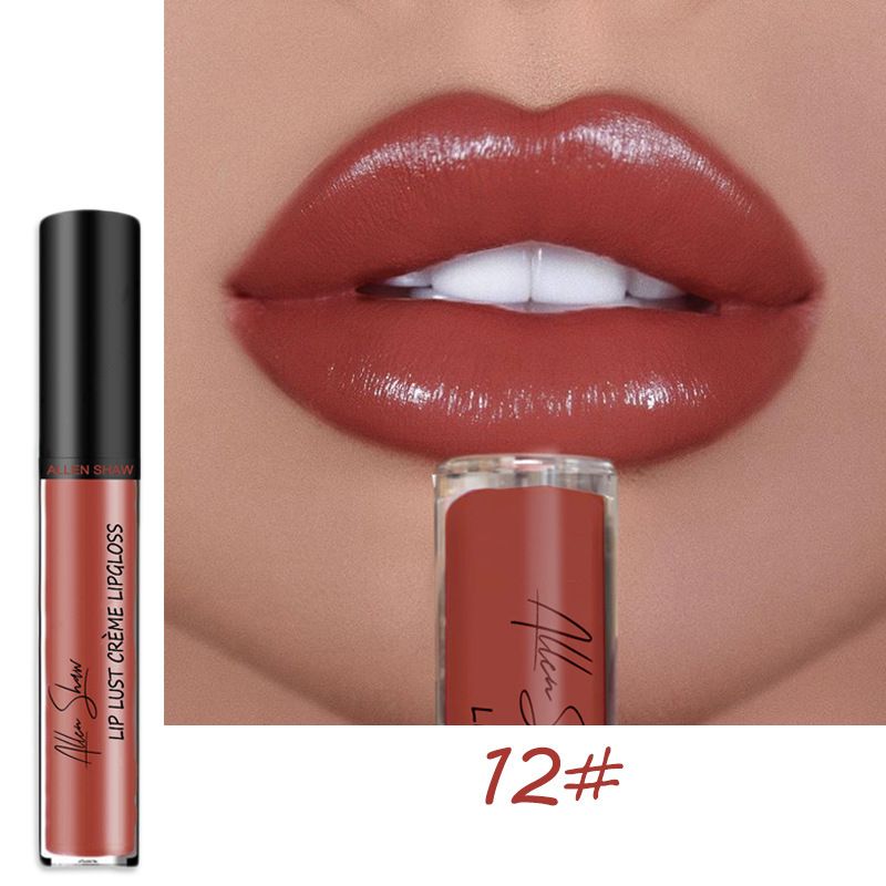 Moisturizing Lip Glaze