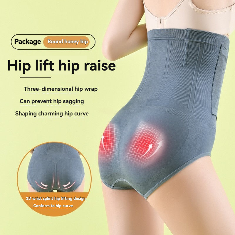 Postpartum Abdominal Underwear