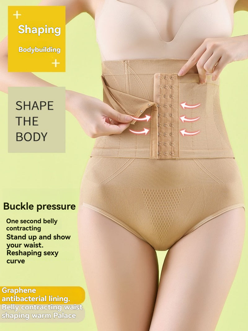 Postpartum Abdominal Underwear