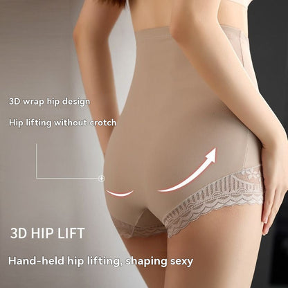 Seamless Lace Shaping Pants