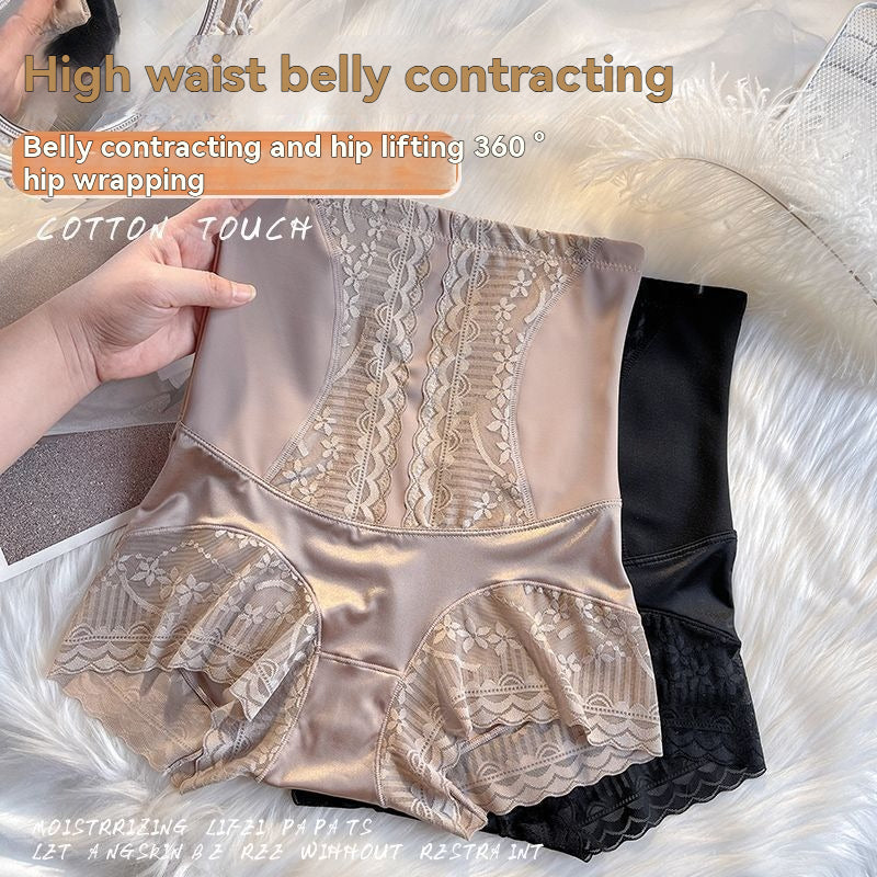 Seamless Lace Shaping Pants