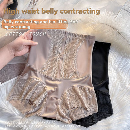 Seamless Lace Shaping Pants