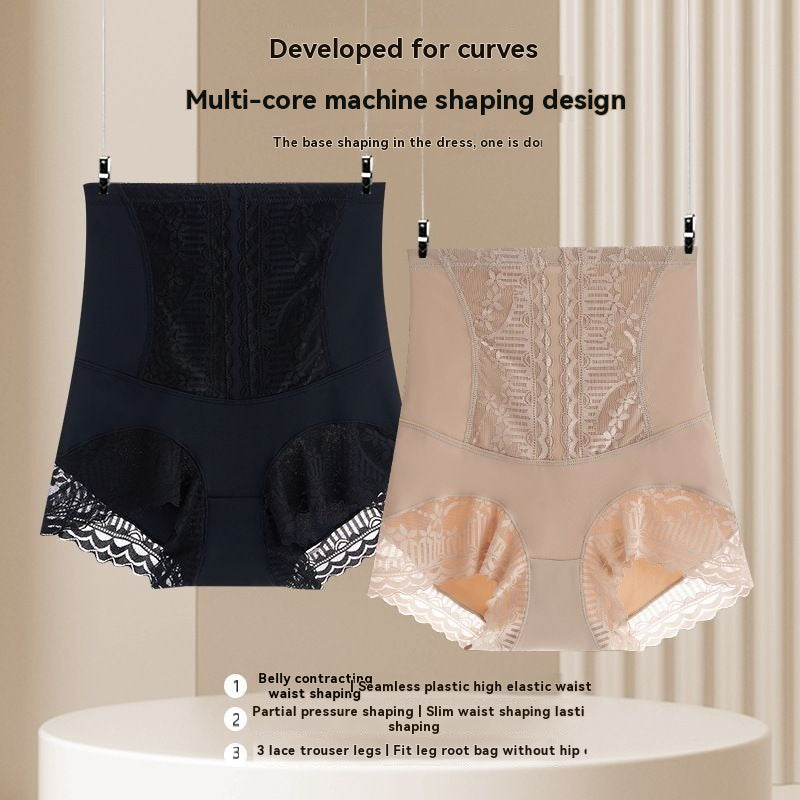 Seamless Lace Shaping Pants