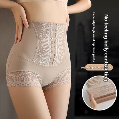 Seamless Lace Shaping Pants