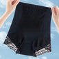 Seamless Lace Shaping Pants