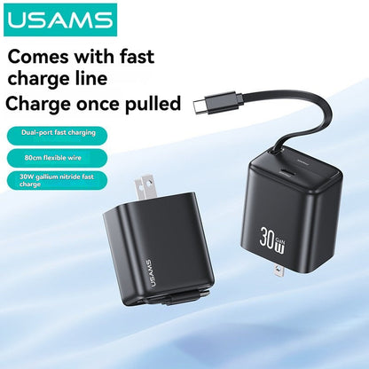 Mobile Phone Fast Charging Head