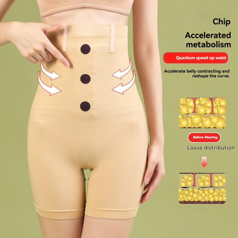 Seamless High Waist Tight Pants