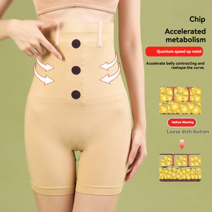 Seamless High Waist Tight Pants