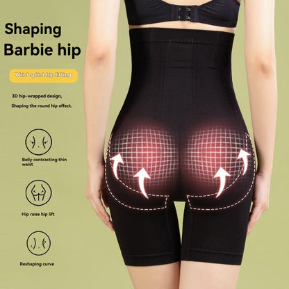 Seamless High Waist Tight Pants