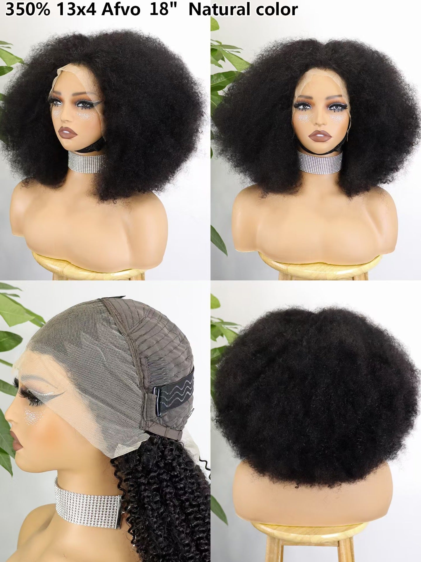 Wig