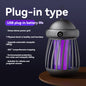 Dormitory Outdoor Mosquito Lamp