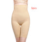 Waist Trainer Women Shapewear Tummy Control Panties Slimming Underwear Body Shaper Butt Lifter Modeling Strap High Waist Girdle