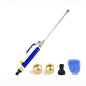 Household Car Washing High Pressure Water Sprayer Washer Water Jet Garden Washer Hose Wand Nozzle Sprayer Car Cleaning Tools
