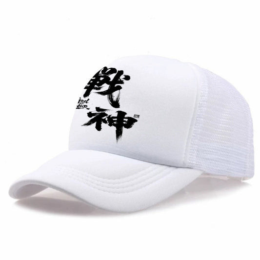 Men's Casual Baseball Cap