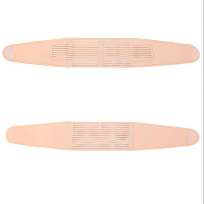 Soothing pregnant women's backache, pregnant special breathable stomach lift belt, fetus, postpartum postpartum pelvic recovery, abdomen belt