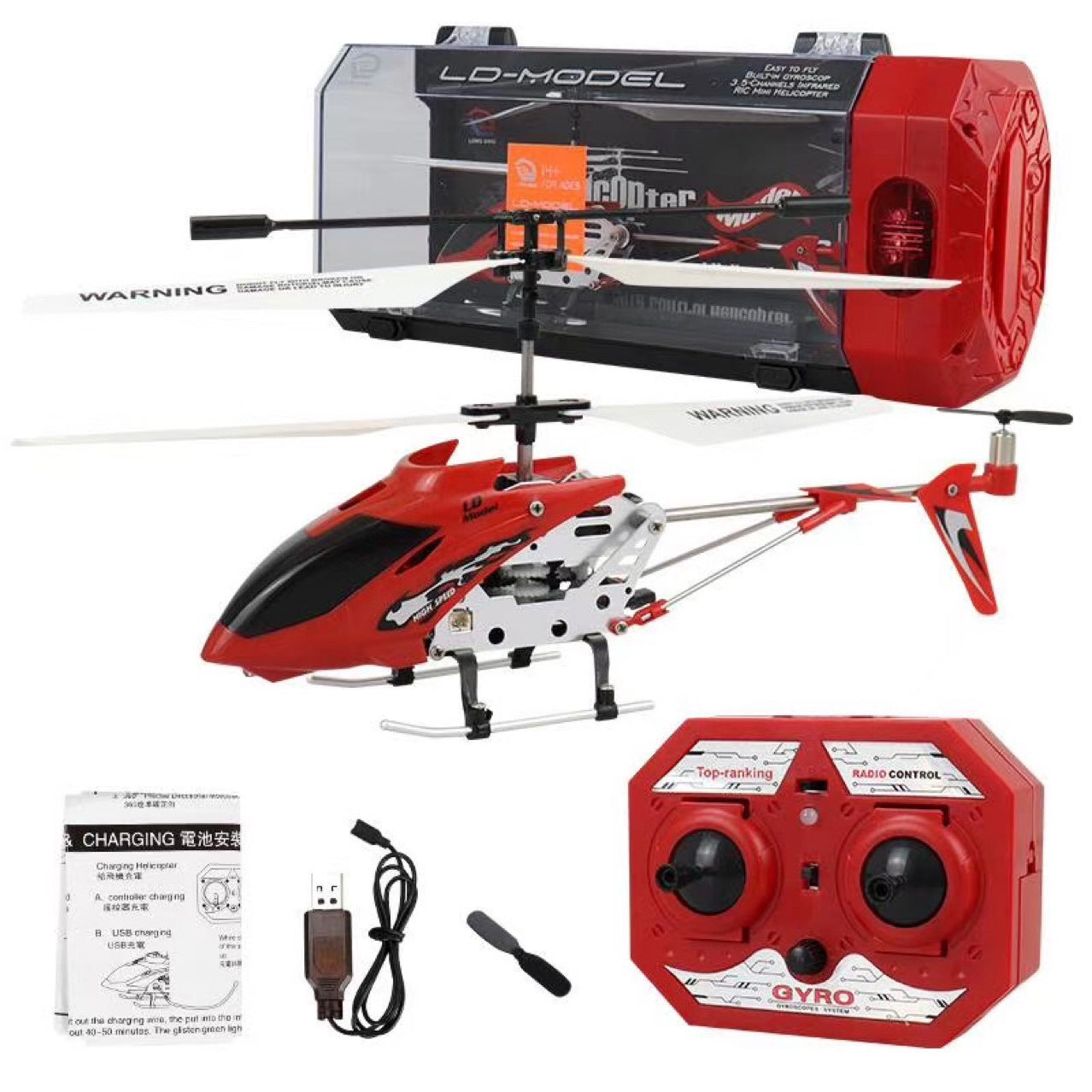 RC Airplane Metal RC Airplane Model