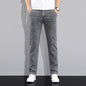 Versatile Stretch Korean Style Slim Fit Trousers