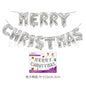 Christmas decoration aluminum film balloon