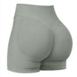 High Waist Yoga Shorts Tight Hip Raise Seamless Quick-drying Pants For Sports Fitness